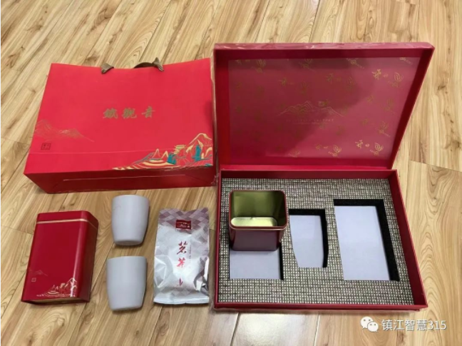雅诗兰黛、海蓝之谜等化妆品礼盒过度包装严米乐官方网站重超标超在空隙率 江苏省镇江市消协发布专项调查报告(图1)