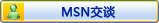 米乐官方网站2015-20年中国日化市场深度评估及投资调研报告(图1)