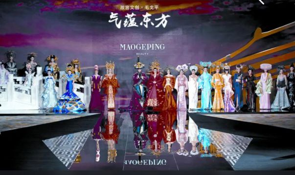 米乐毛戈平化妆品：创业20年期间把彩妆带到更改一层次的传奇历程(图3)