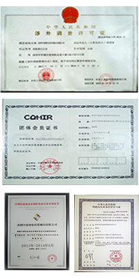 米乐2022-2027年中国日化用品行业市场全景调研及发展趋势分析报告(图3)