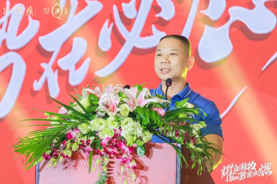 米乐官方网站如何实现零售新增长片仔癀化妆品这场峰会揭露几大动作(图4)