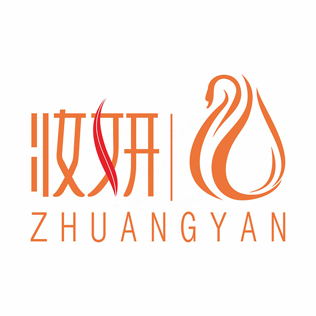 广州秀语、妆妍等化妆品企业被责令停产整改米乐官方网站(图1)