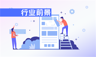 化妆米乐官方网站品行业市场分析(图5)
