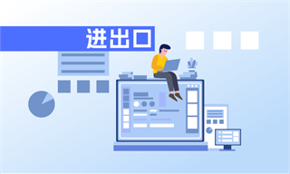 化妆米乐官方网站品行业市场分析(图9)