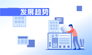 化妆米乐官方网站品行业市场分析(图10)