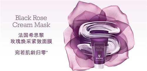 米乐2015十大口碑护肤品排行榜费娜蒙稳居第二(图10)