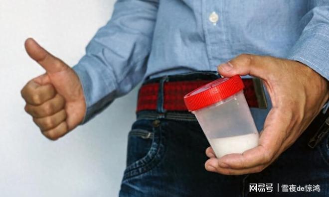 米乐美国新研究：女性患子宫肌瘤可能和“无处不在的化学品”有关(图3)