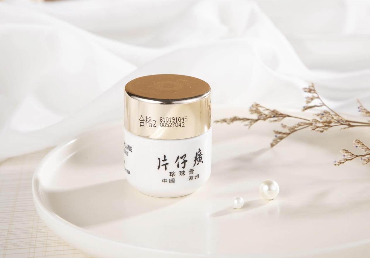 米乐都市女性的爱用护肤品品牌谁会不知道皇后化妆品呢？(图2)