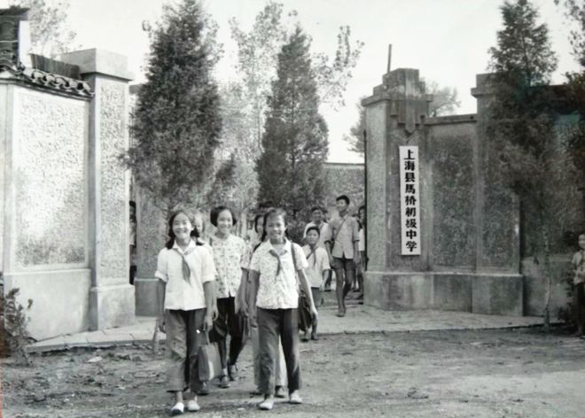米乐183幅历史图像展示“沪郊骏马”风采就在—— 乃清叙史(图3)