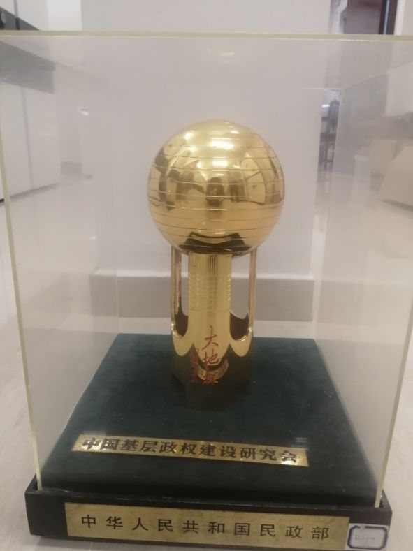 米乐183幅历史图像展示“沪郊骏马”风采就在—— 乃清叙史(图6)