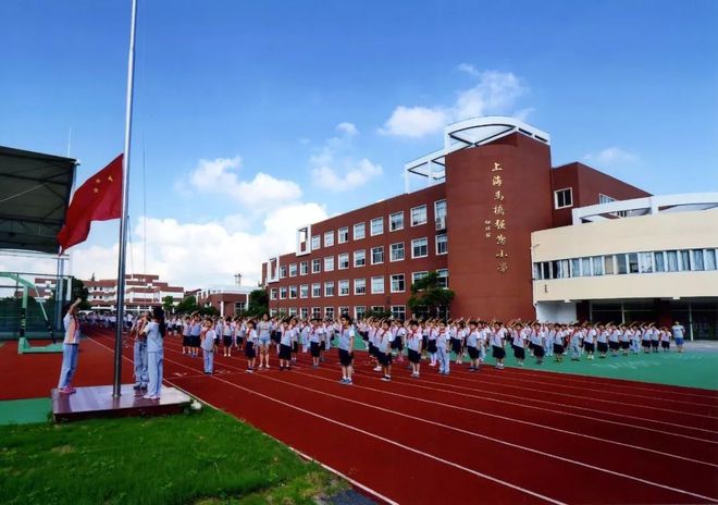 米乐183幅历史图像展示“沪郊骏马”风采就在—— 乃清叙史(图9)