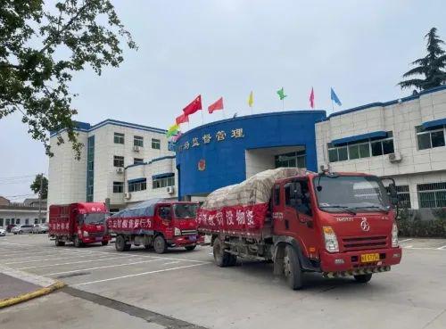 渭南一地销毁约12吨假冒伪劣商品涉及化妆品、食品、运动鞋等……米乐(图1) 渭南一地销毁约12吨假冒伪劣商品涉及化妆品、食品、运动鞋等……米乐(图1)