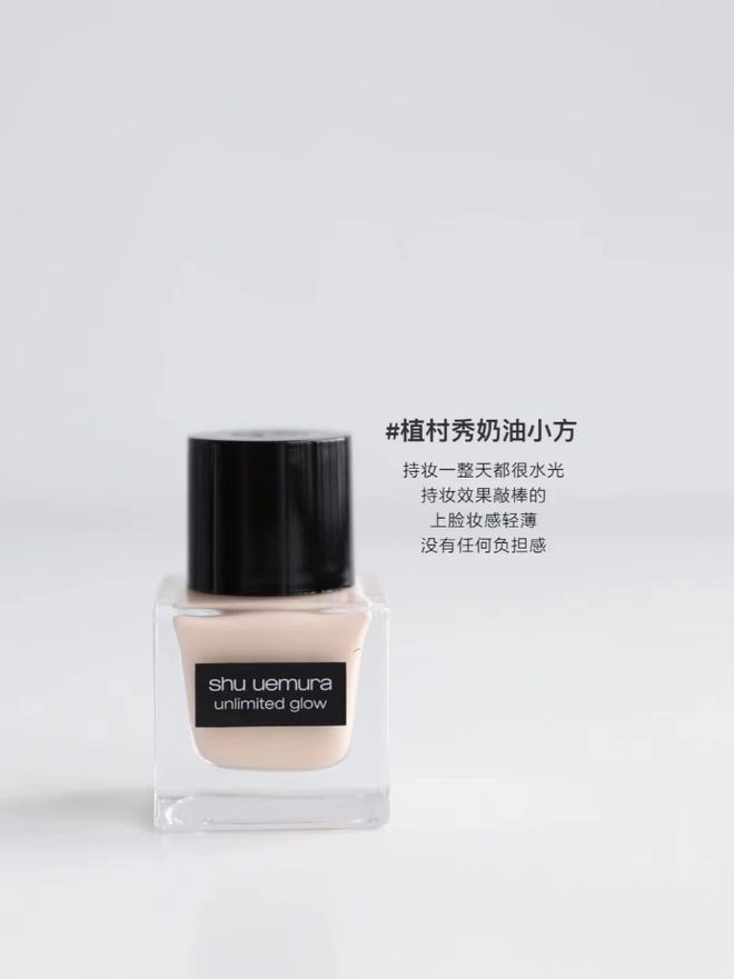 到底有没有盲选的护肤品、化妆品?看这9款大牌粉底液是否能盲选米乐(图7) 到底有没有盲选的护肤品、化妆品?看这9款大牌粉底液是否能盲选米乐(图7)