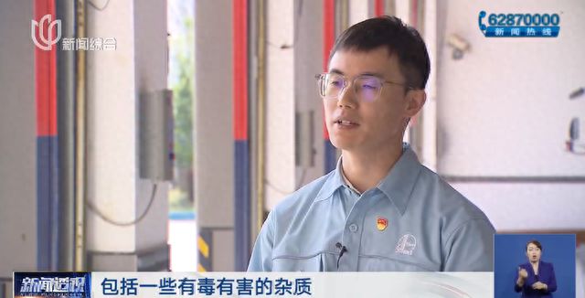 这些大牌的“平替米乐”火了但千万注意！不仅有毒放在家里可能爆炸(图5)