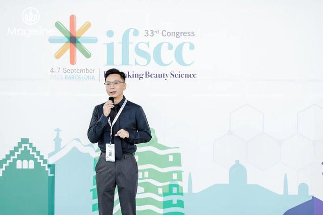 再登IFSCC麦吉丽何以领跑品牌高端化之路米乐(图2)