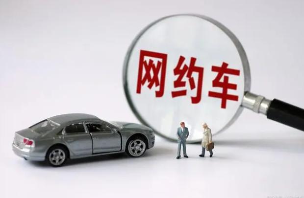 化妆品有毒危害健康？女子在网约车上化妆却遭米乐司机停车赶人(图1)