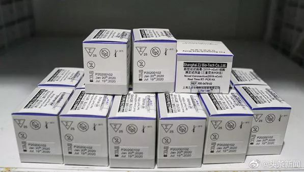 短评 美丽化工让生活更美好米乐(图2) 短评 美丽化工让生活更美好米乐(图2)