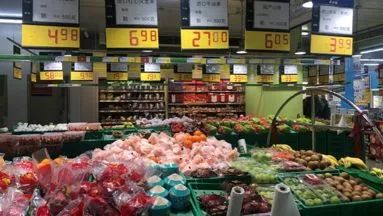 短评 美丽化工让生活更美好米乐(图4) 短评 美丽化工让生活更美好米乐(图4)