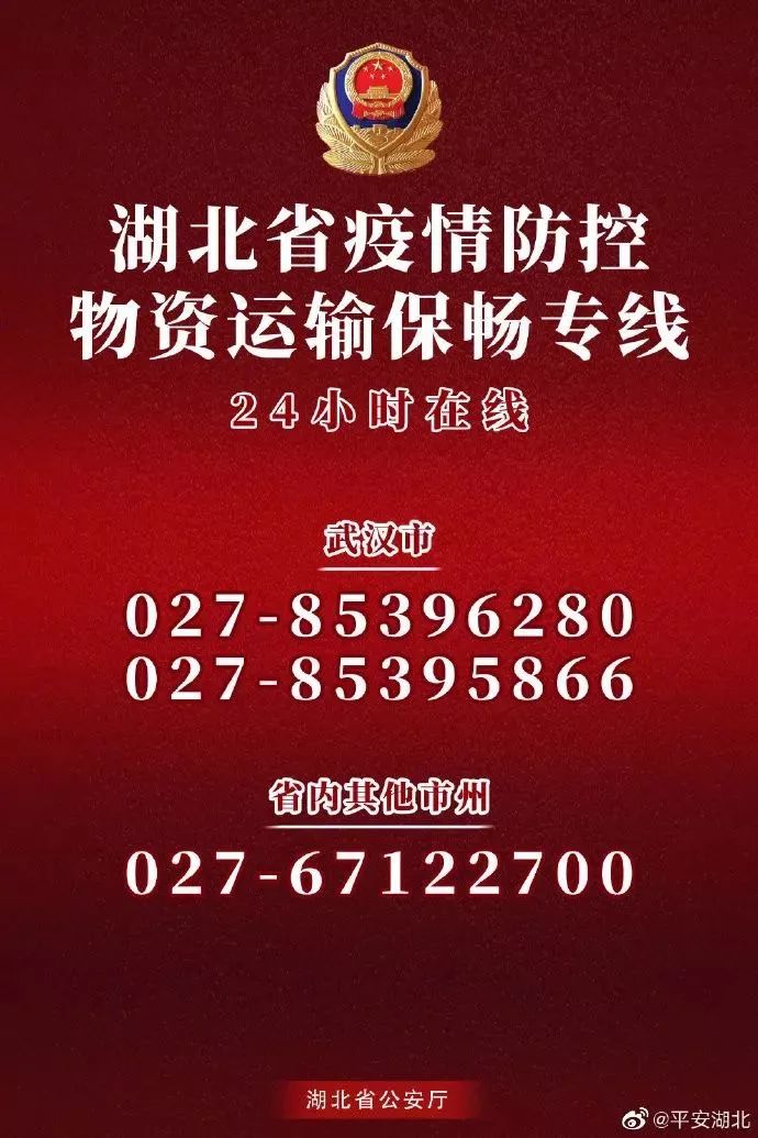 短评 美丽化工让生活更美好米乐(图5) 短评 美丽化工让生活更美好米乐(图5)