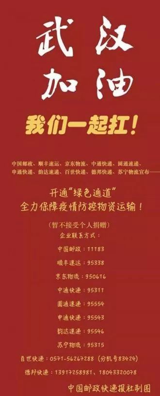 短评 美丽化工让生活更美好米乐(图7) 短评 美丽化工让生活更美好米乐(图7)