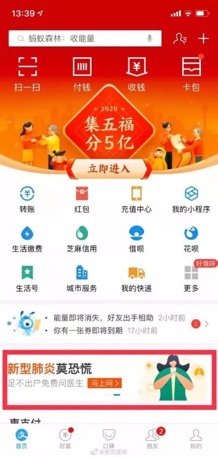 短评 美丽化工让生活更美好米乐(图8) 短评 美丽化工让生活更美好米乐(图8)
