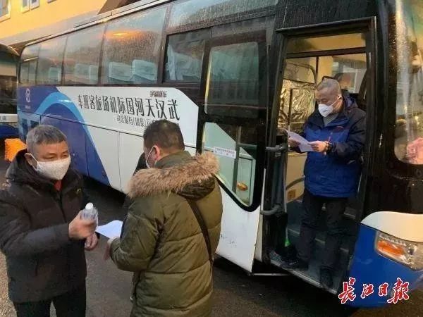 短评 美丽化工让生活更美好米乐(图10) 短评 美丽化工让生活更美好米乐(图10)