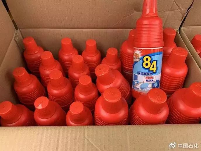 短评 美丽化工让生活更美好米乐(图9) 短评 美丽化工让生活更美好米乐(图9)