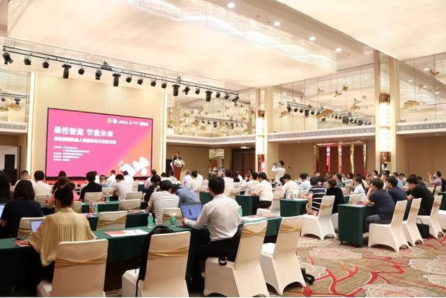 米乐协作机器人如何赋能日化产业智造升级？听听专家怎么说(图1)