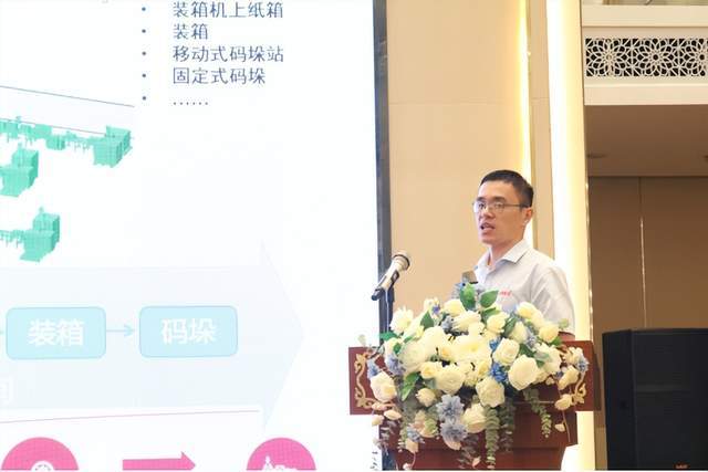 米乐协作机器人如何赋能日化产业智造升级？听听专家怎么说(图4)
