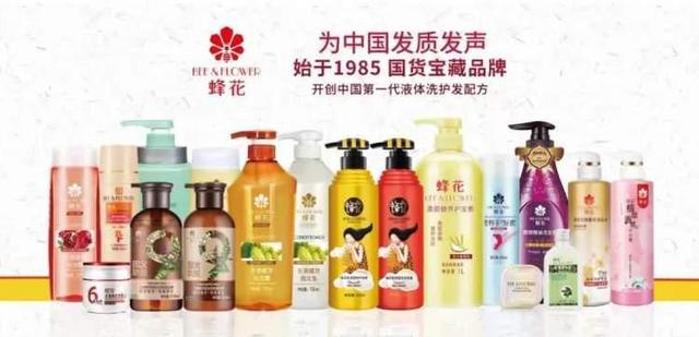 米乐这抹淡淡的香味已从闵行这家“宝藏国货”飘扬了38年！(图13)