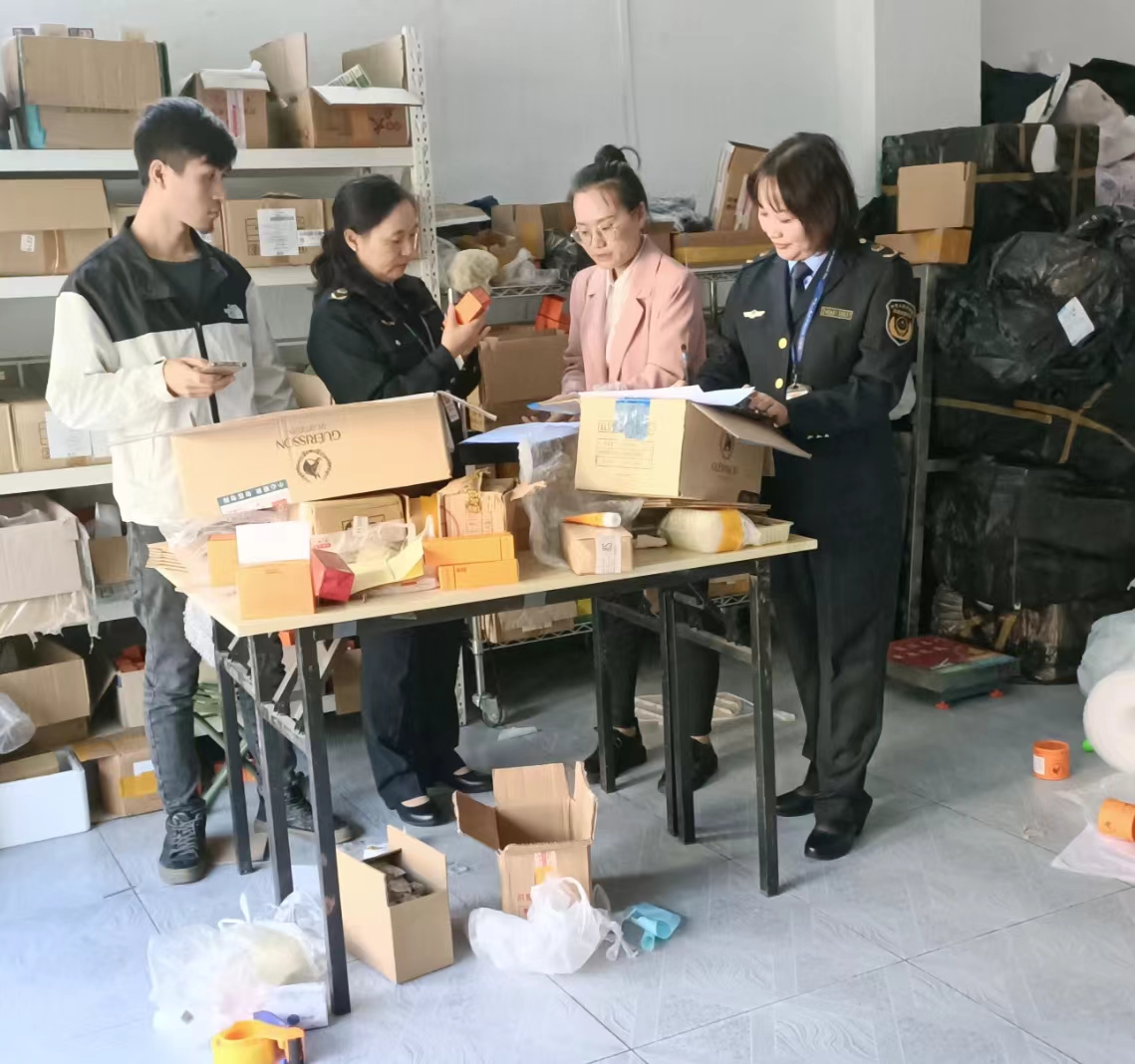 贵州铜仁开展化妆品网络经营专米乐项检查(图1) 贵州铜仁开展化妆品网络经营专米乐项检查(图1)