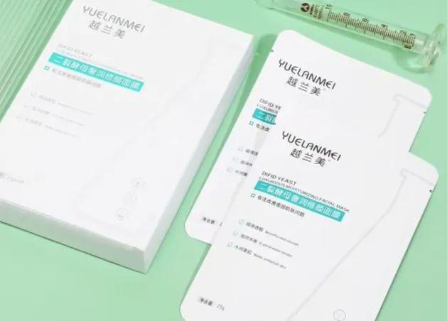 30批次化妆品不合格！涉及怡美姿染发膏、维诺健云南三七牙膏等米乐(图8)