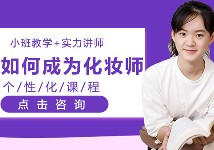 化妆品包括哪些种类米乐(图1)