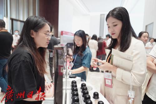 化妆品战略发展座谈会:共米乐话化妆品行业新趋势(图1) 化妆品战略发展座谈会:共米乐话化妆品行业新趋势(图1)