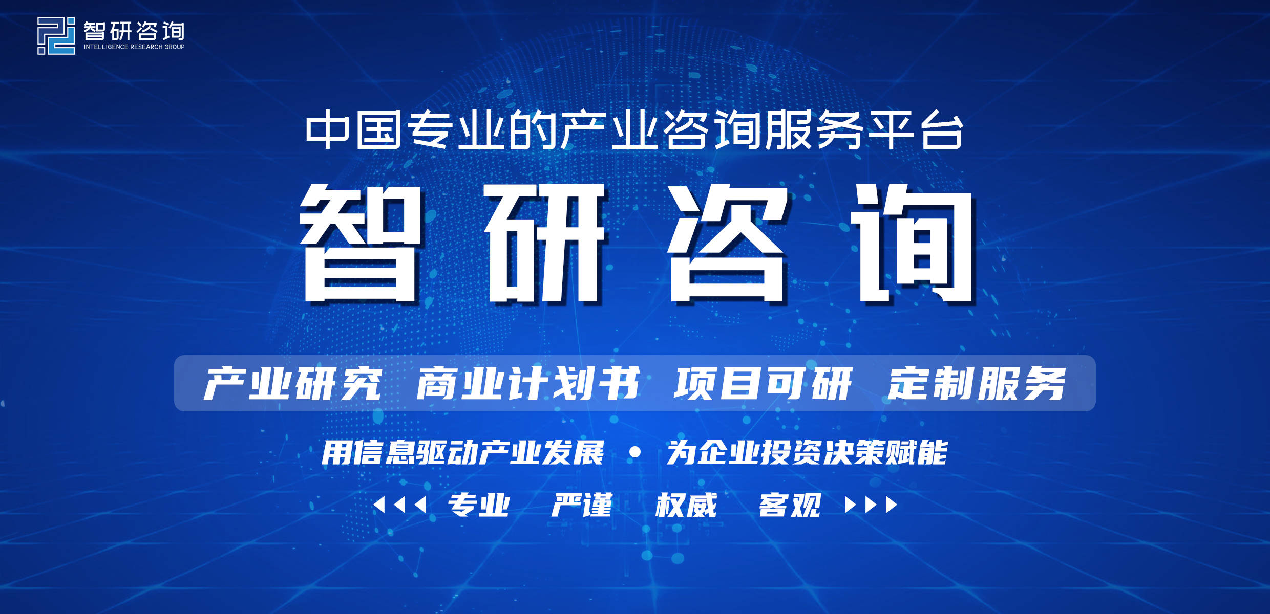 米乐2021年中国化妆品发展现状及进出口状况：消费升级局面下化妆品市场依旧景气(图1)