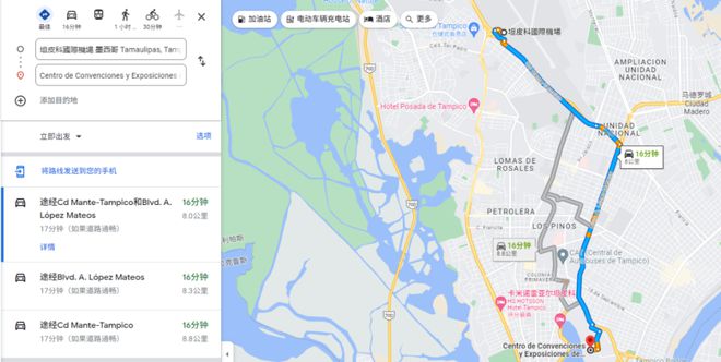 米乐2024墨西哥石油天然气展：世界顶尖企业齐聚一堂共谋能源未来(图1)