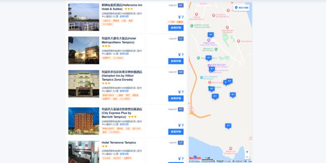 米乐2024墨西哥石油天然气展：世界顶尖企业齐聚一堂共谋能源未来(图2)