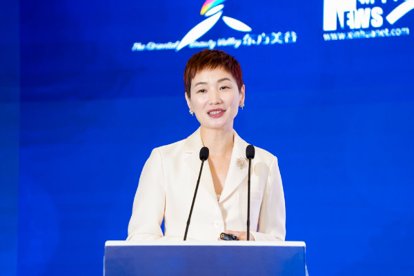 “媒美与共 笃行致远” 2023东方美谷国际化妆品大会媒体论坛成功举办米乐(图9)