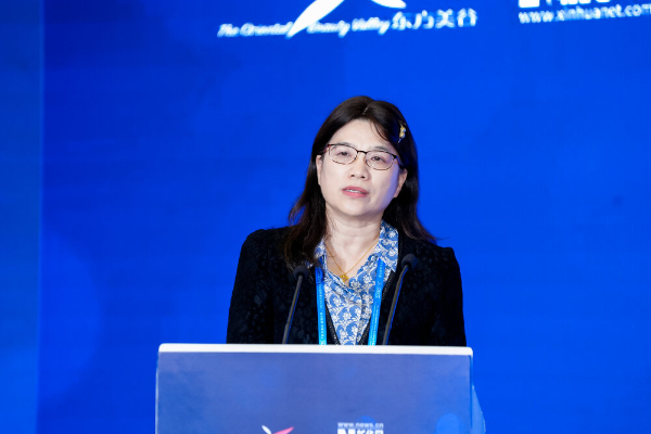 “媒美与共 笃行致远” 2023东方美谷国际化妆品大会媒体论坛成功举办米乐(图8)