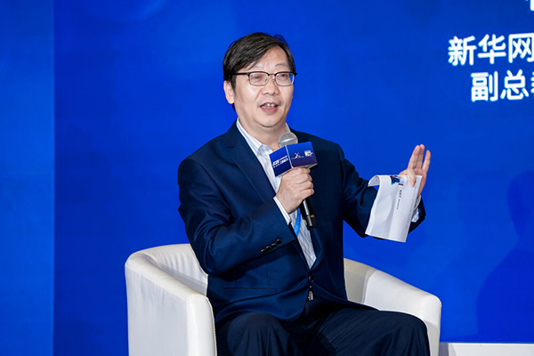 “媒美与共 笃行致远” 2023东方美谷国际化妆品大会媒体论坛成功举办米乐(图14)