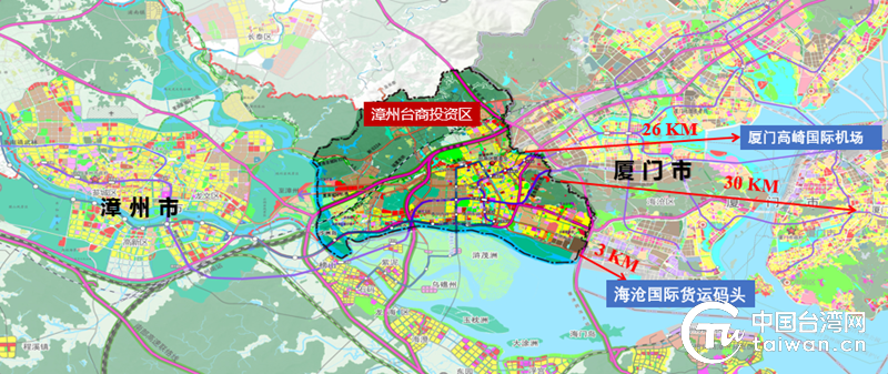 米乐深融合 新未来——漳州台商投资区搭建新平台持续擦亮对台“金招牌”(图3)
