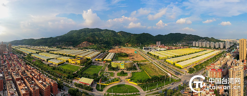 米乐深融合 新未来——漳州台商投资区搭建新平台持续擦亮对台“金招牌”(图4)