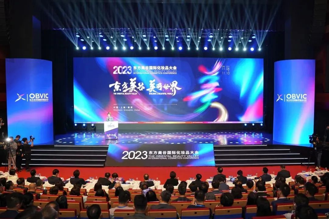 米乐div data=datasource：202311142b6a375e97b64f9ead97123b1a8558f4 type=content(图1)