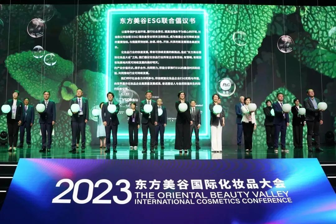 米乐div data=datasource：202311142b6a375e97b64f9ead97123b1a8558f4 type=content(图2)