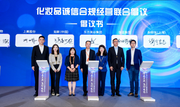 米乐div data=datasource：202311159ad0af49379f4c5dbbdcdbcefa94c17d type=content(图1)