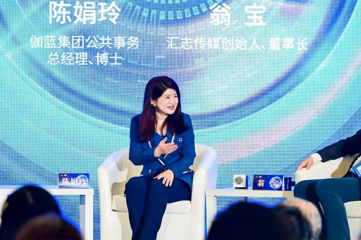 divdata=datasource：20231117980fe74bf02a43f489ca7fa041982974 type=cont米乐ent(图1)