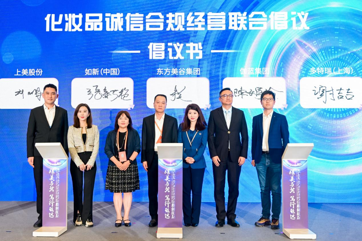 divdata=datasource：20231117980fe74bf02a43f489ca7fa041982974 type=cont米乐ent(图2)