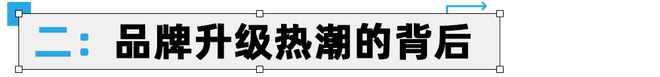 2022行业半年报:中国化妆米乐品趋势洞察(图1) 2022行业半年报:中国化妆米乐品趋势洞察(图1)