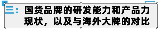 2022行业半年报:中国化妆米乐品趋势洞察(图8) 2022行业半年报:中国化妆米乐品趋势洞察(图8)