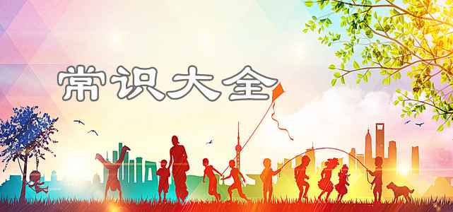 米乐有哪些化妆品(图1)